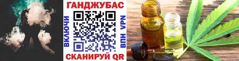 Где купить Мензелинск Каннабис  Меф мяу мяу  COCAIN  СОЛЬ  Гашиш 