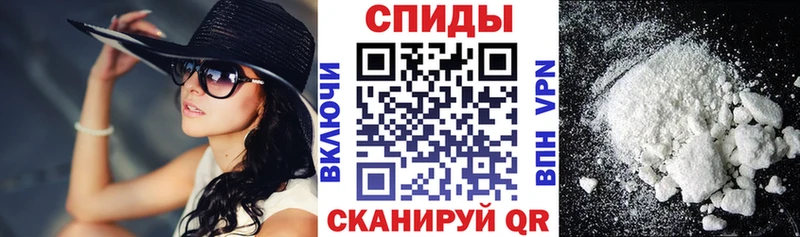 Amphetamine Розовый  Мензелинск 
