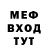 МДМА VHQ ALYONA G.