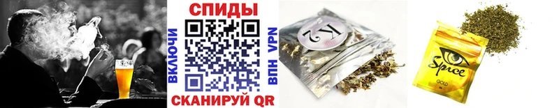 mega как войти Мензелинск БУТИРАТ бутандиол