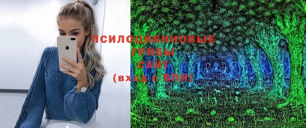 mdma Нягань