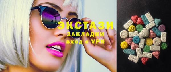 mix Новозыбков