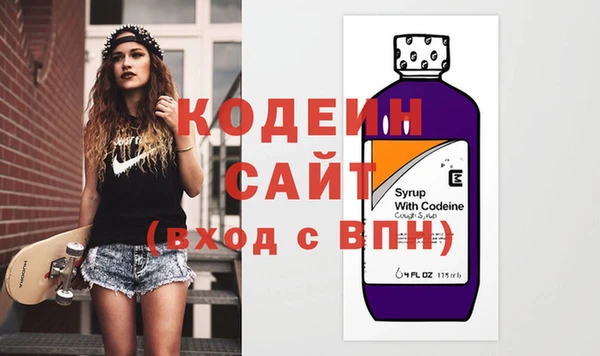 mix Новозыбков