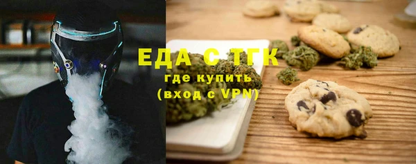 прущие грибы Новодвинск