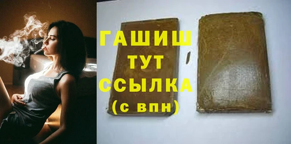 прущие грибы Новодвинск