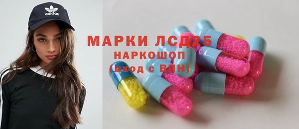метадон Нязепетровск