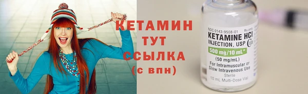 mix Новозыбков