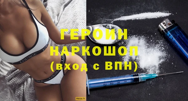 мдма Нея