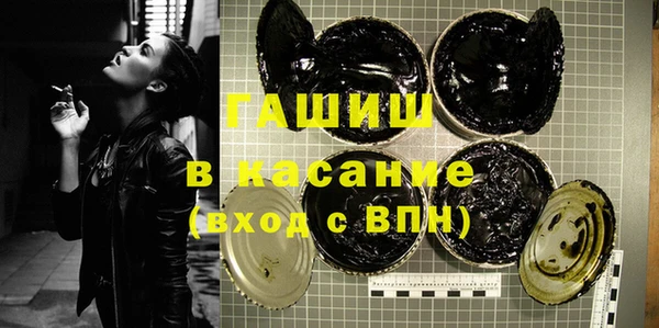 прущие грибы Новодвинск
