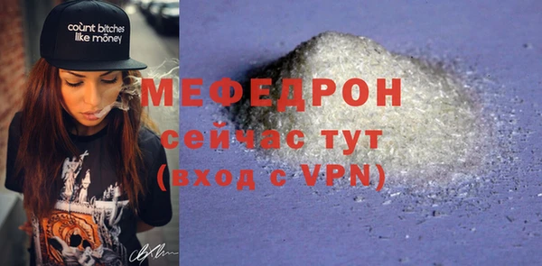 прущие грибы Новодвинск