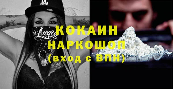 mix Новозыбков