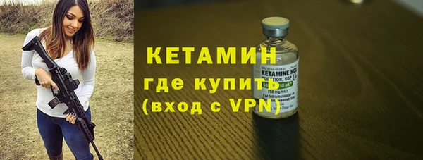 mdma Нягань