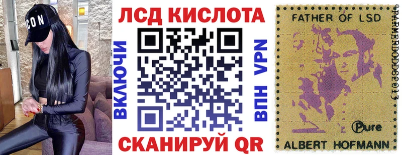 omg как войти  Мензелинск  Наркотические марки 1,8мг 