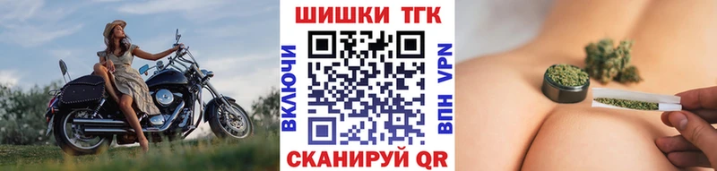 Каннабис SATIVA & INDICA  Мензелинск 